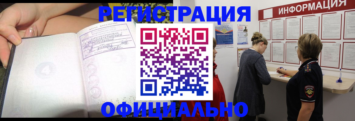 форма 3 в Немане